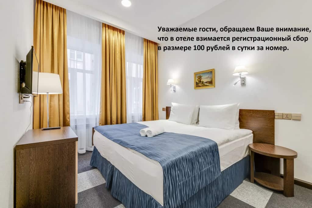 Отель Rotas City Center: главное фото 1