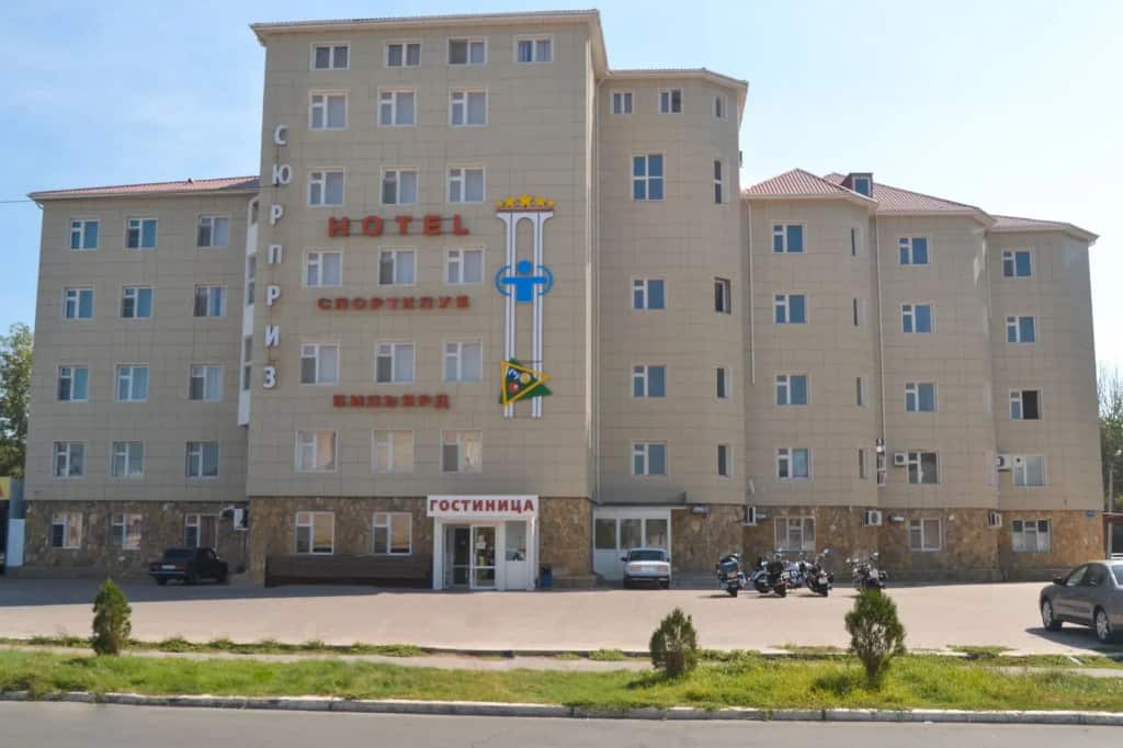 Гостиница Сюрприз на Космонавтов: главное фото 1