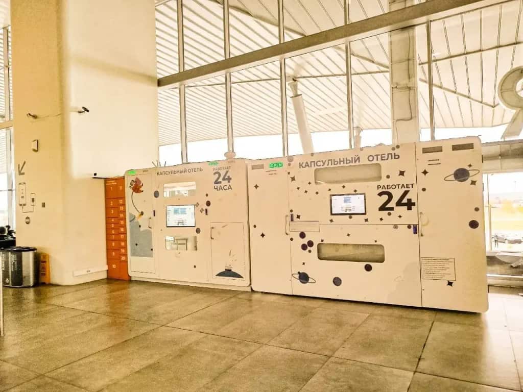 Отель Капсульный RecоRoom Sonnik аэропорт Самара: главное фото 1