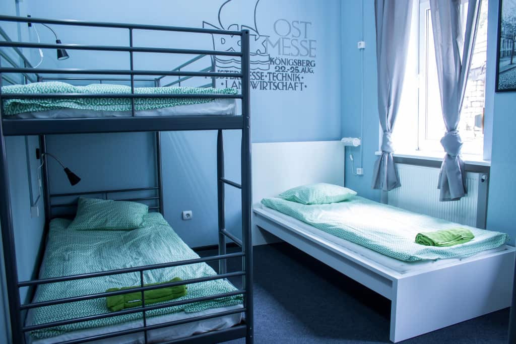 Хостел Amalienau Hostel&Apartments: главное фото 1