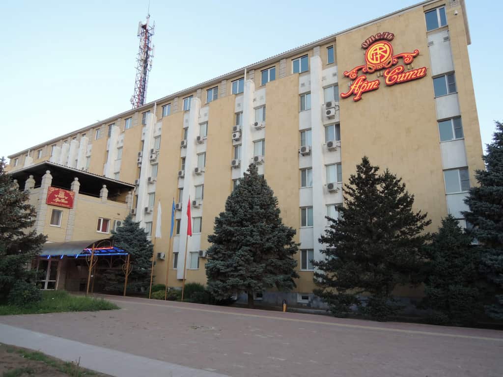Отель Арт сити: главное фото 1