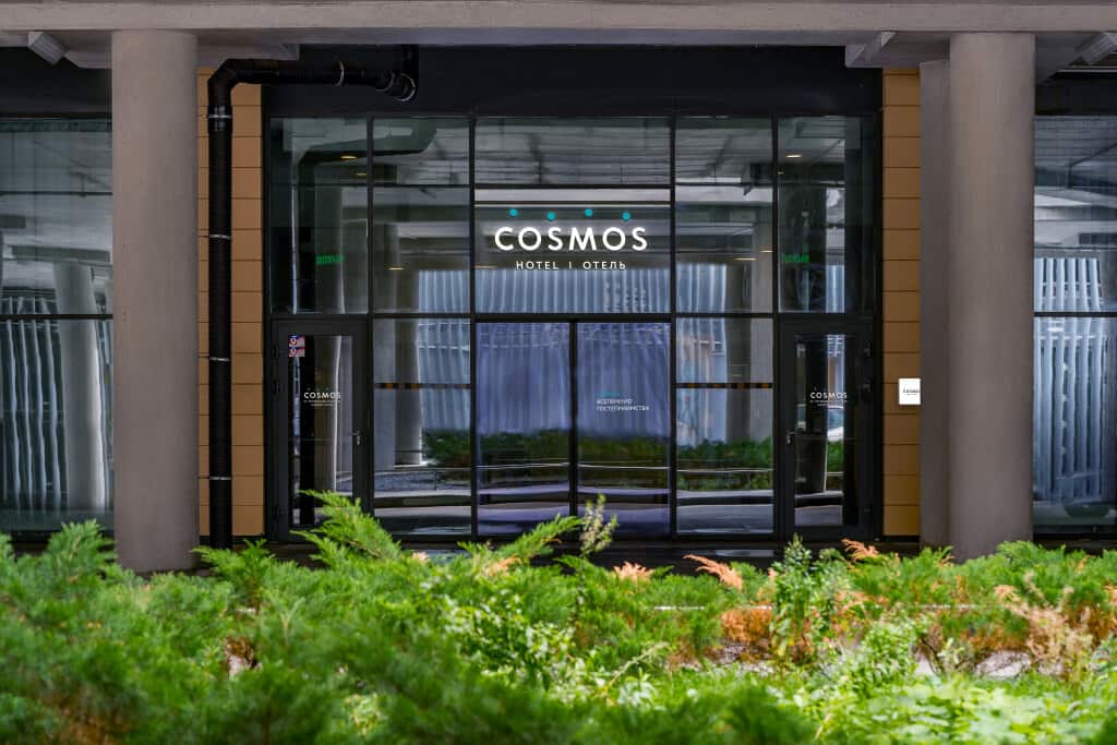 Cosmos Saint -Petersburg Pulkovo Airport Hotel: главное фото 1