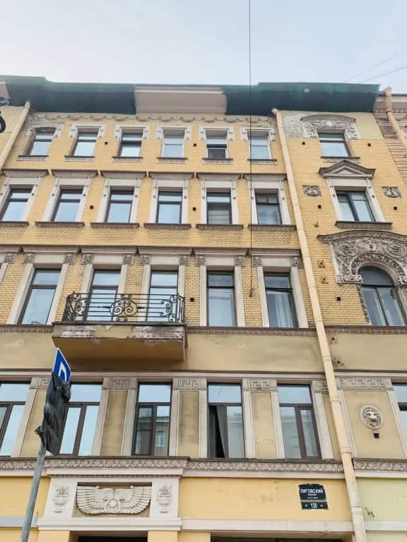 3-х Комнатная Квартира У Московского Вокзала Уют: главное фото 1