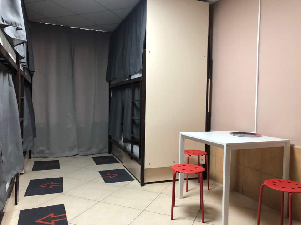 Hostel Slavyanka: главное фото 1