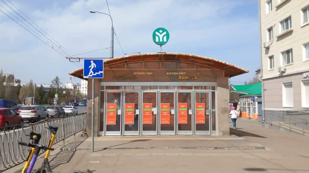 Квартира Апартаменты в 10 минутах от Кремля: главное фото 1