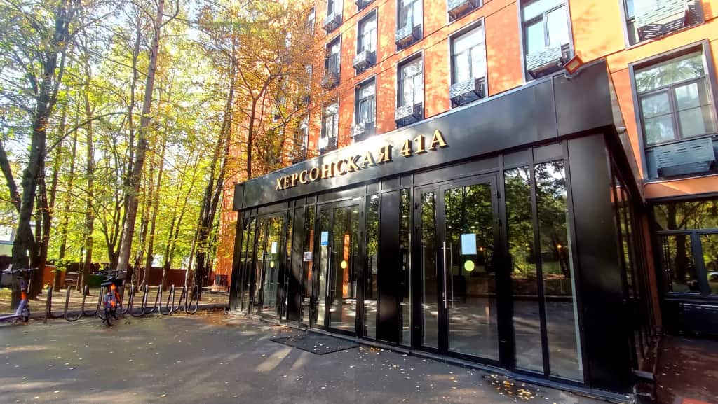 Апартаменты возле метро Зюзино: главное фото 1
