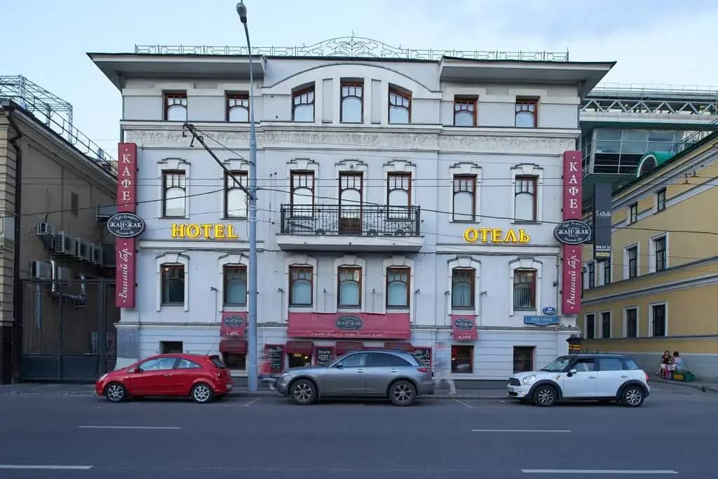 Отель Циркус: главное фото 1