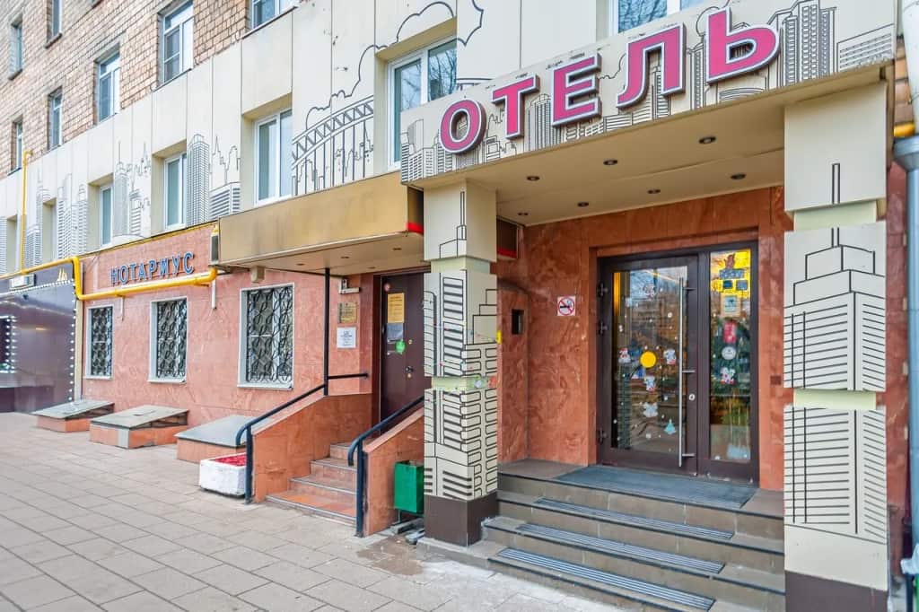 Отель Сити на Мастеркова: главное фото 1