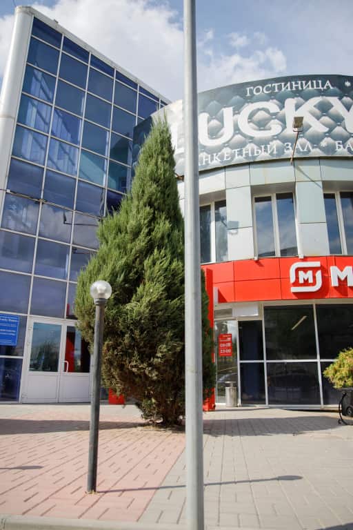 Гостиница Lucky-House: главное фото 1