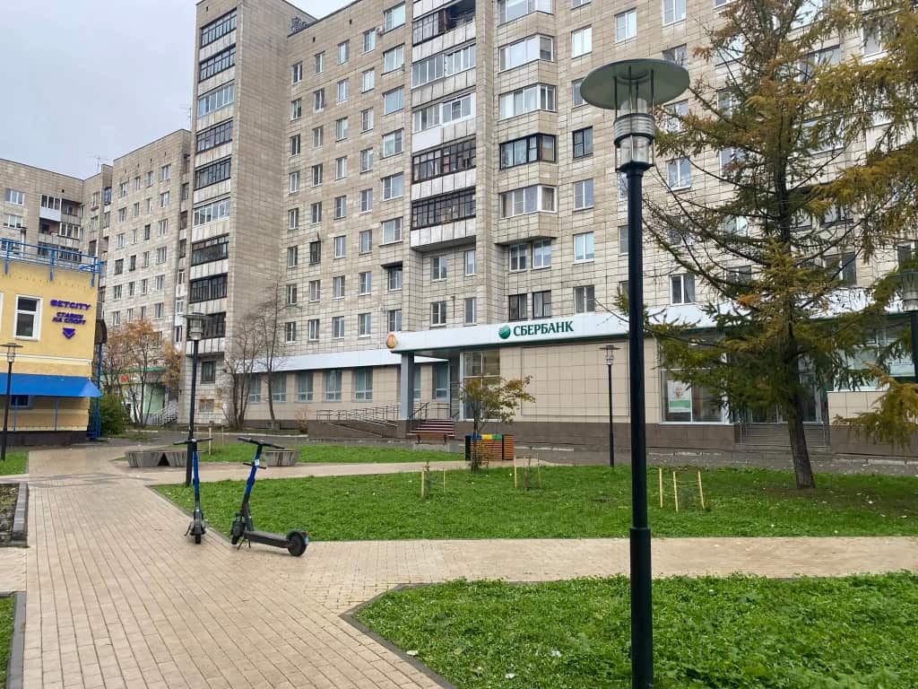 Квартира Уютная квартира рядом с железнодорожным вокзалом: главное фото 1
