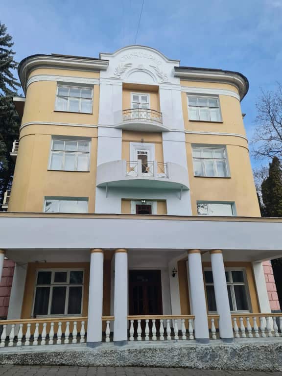 Пансионат Родина: главное фото 1