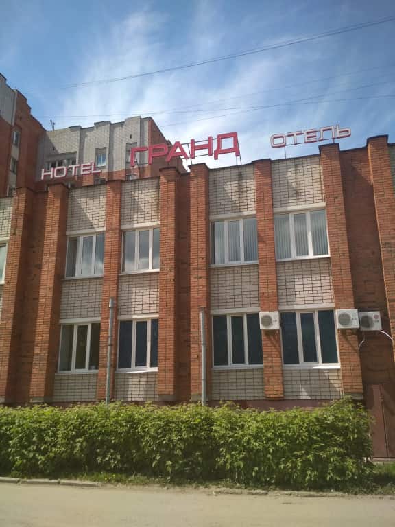 Отель Гранд: главное фото 1
