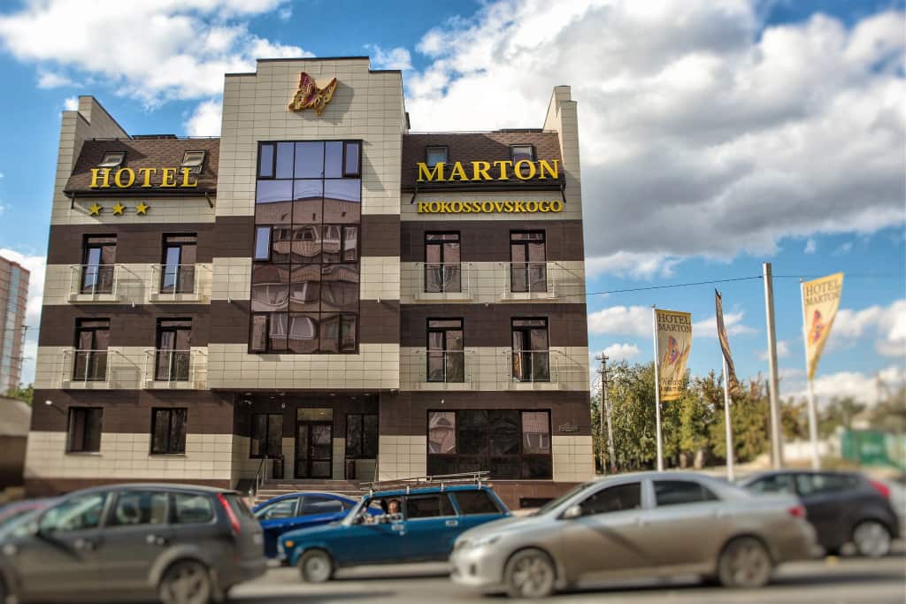 Отель Мартон Родина: главное фото 1