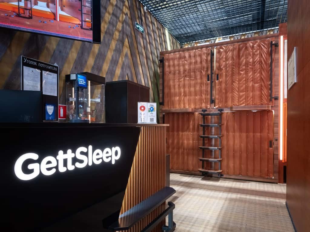 Мини-отель GettSleep Шереметьево Терминал B Зона Вылета: главное фото 1