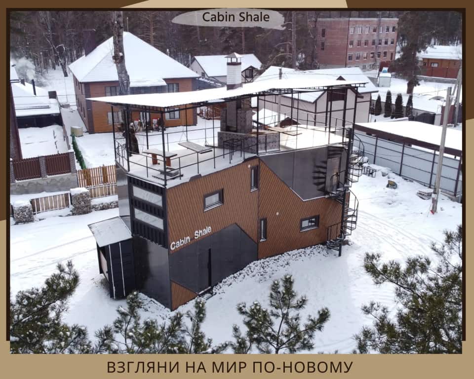 Мини-отель Cabin Shale: главное фото 1