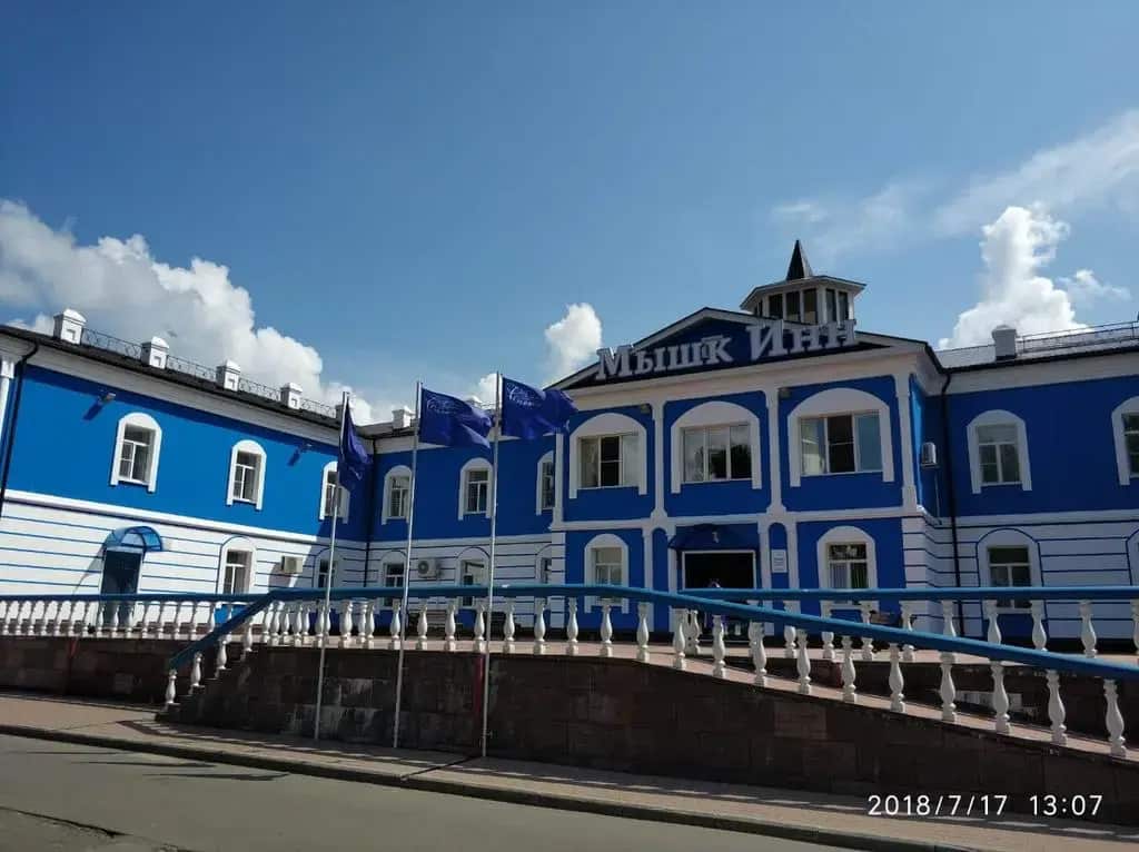 Отель Мышк Инн: главное фото 1