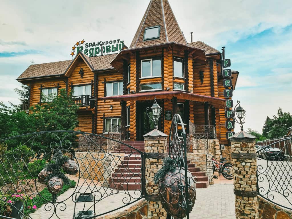 Отель SPA-Курорт Кедровый: главное фото 1