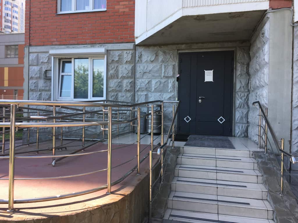 Aquarium Hostel: главное фото 1