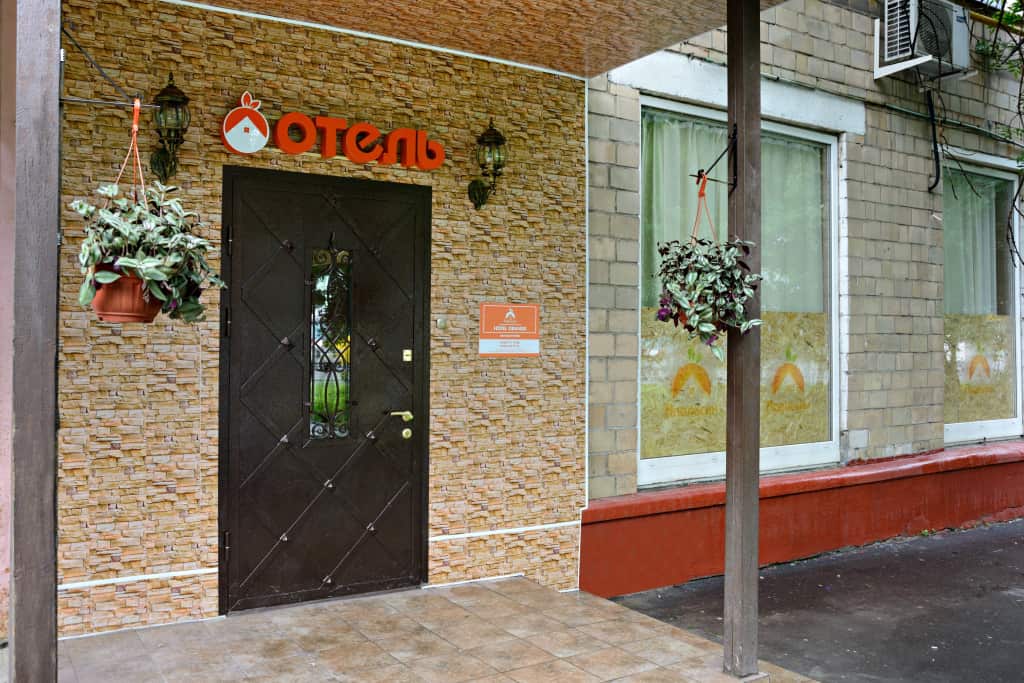 Apelsin Hotel on Vystavochnaya: главное фото 1