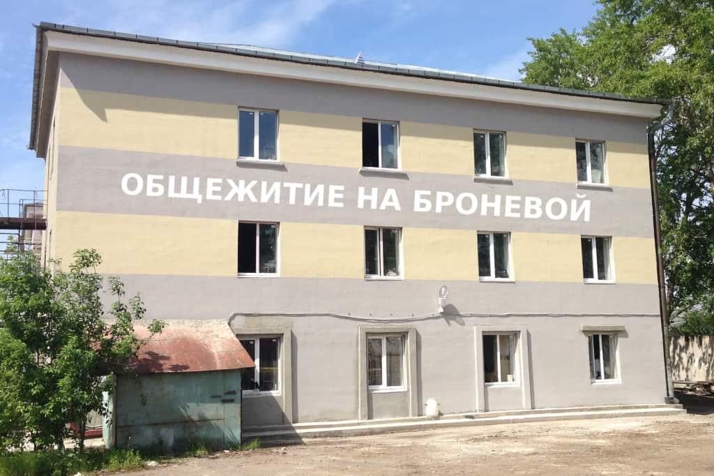 Хостел Общежитие на Броневой: главное фото 1