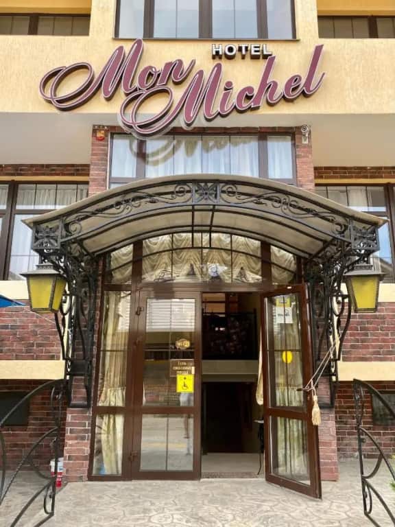 Отель Mon Michel (Мон Мишель): главное фото 1