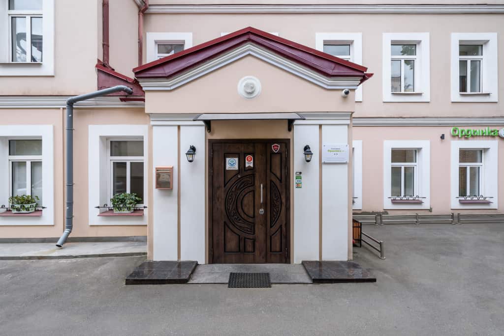 Отель Ордынка+: главное фото 1