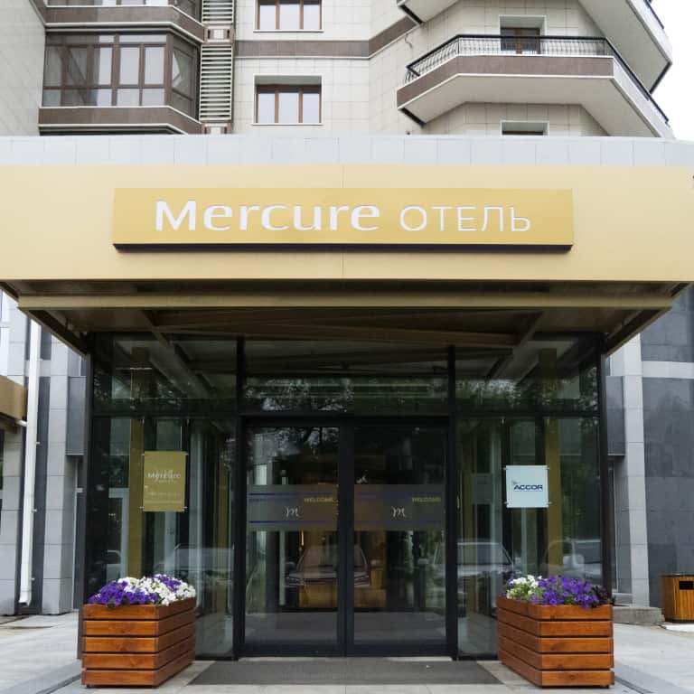 Отель Mercure Благовещенск: главное фото 1