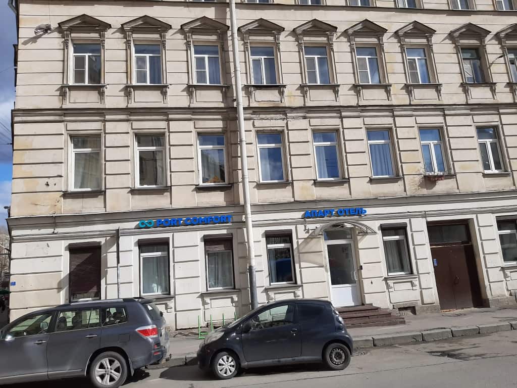 Апартаменты СПб Аренда Rental housing на ул. Блохина: главное фото 1
