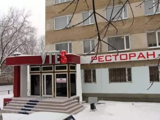 Отель Утес: главное фото 1