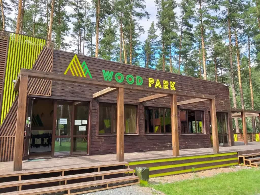 Wood Park (ex. Shishka Hotel): главное фото 1