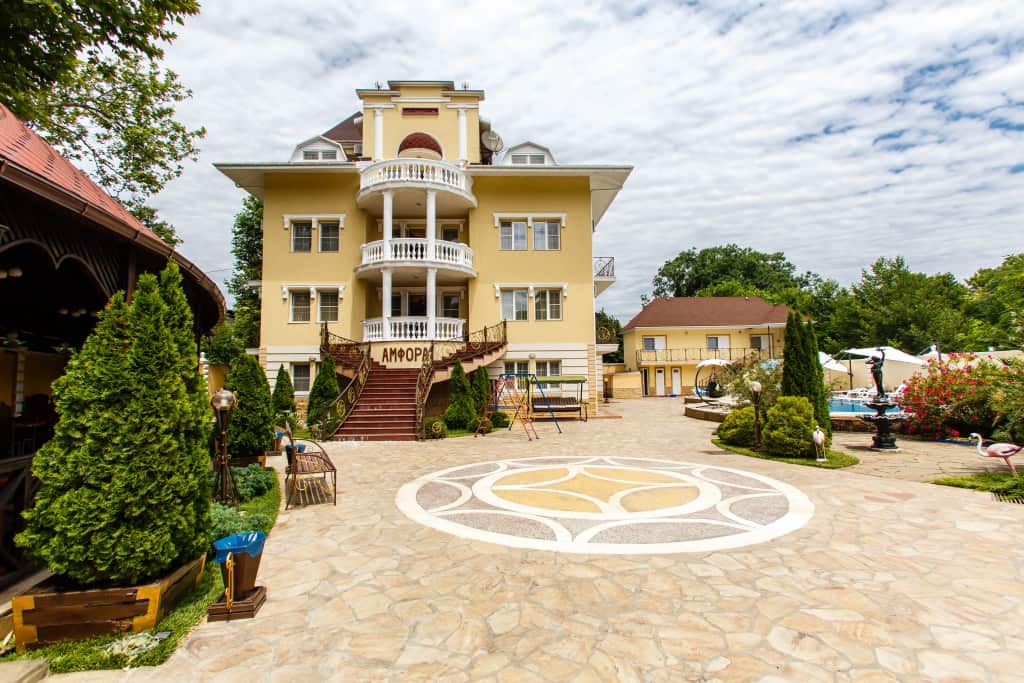 Guest House Amfora: главное фото 1