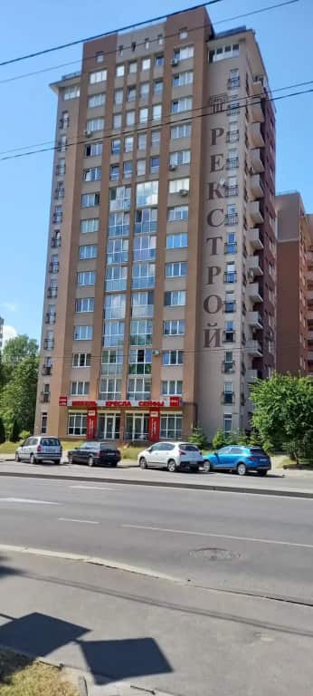 Квартира на Гагарина: главное фото 1