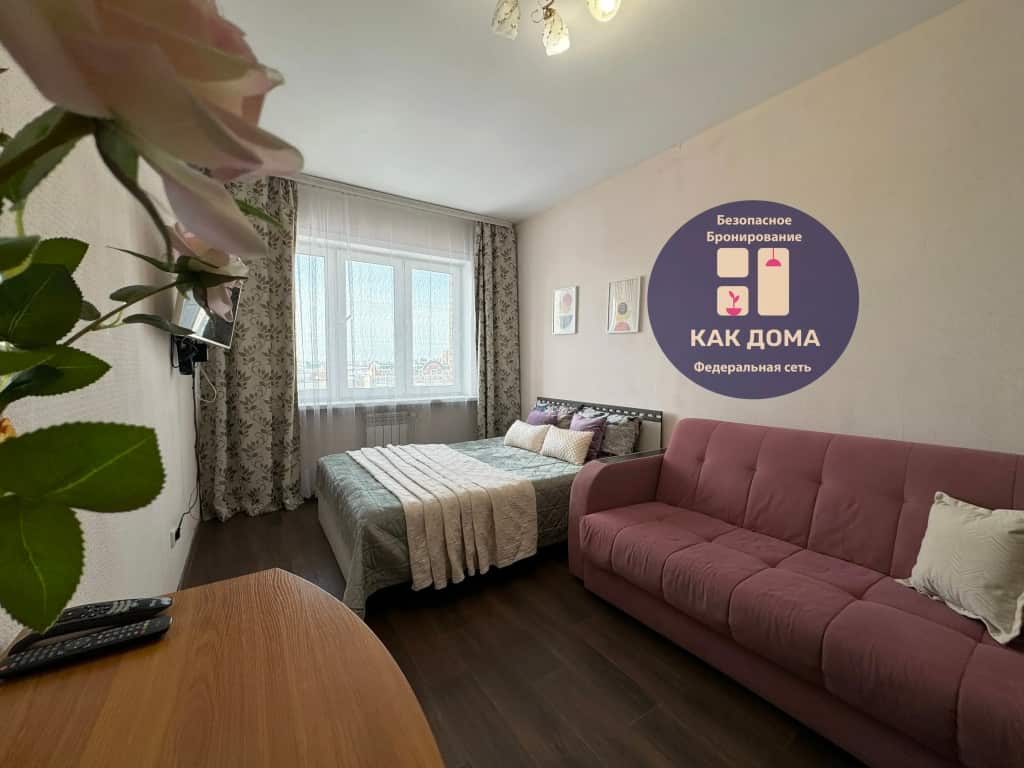 Квартира 1Ком 6Советская 80/1 119 Иркутск Центр КакДома: главное фото 1