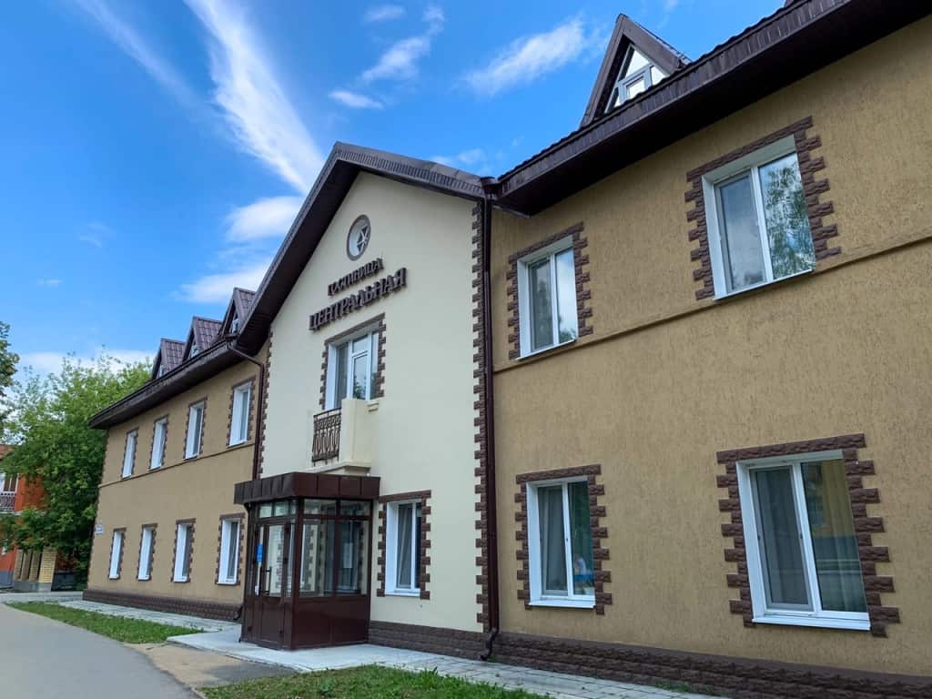 Отель Гостиница Центральная: главное фото 1