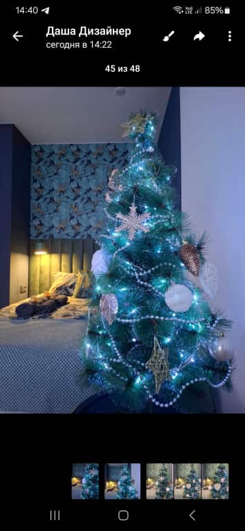 Квартира forest_fable_apartments: главное фото 1
