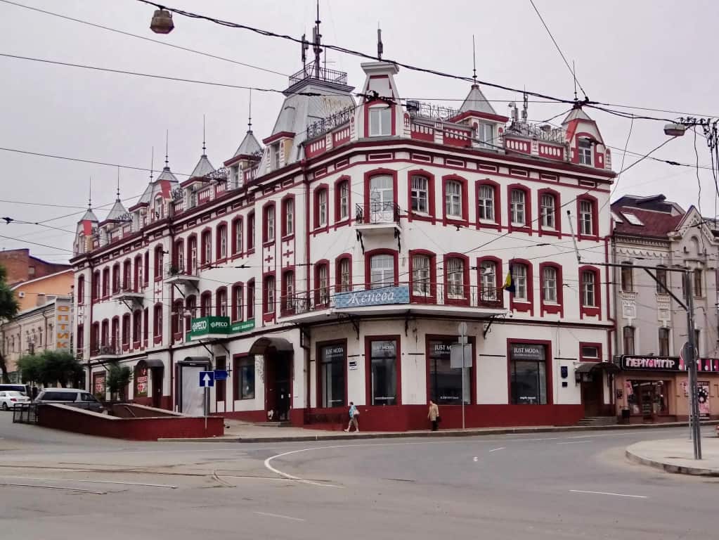 Отель Holiday Hotel: главное фото 1