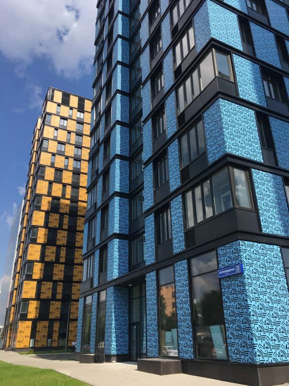Апартаменты Technopark: главное фото 1