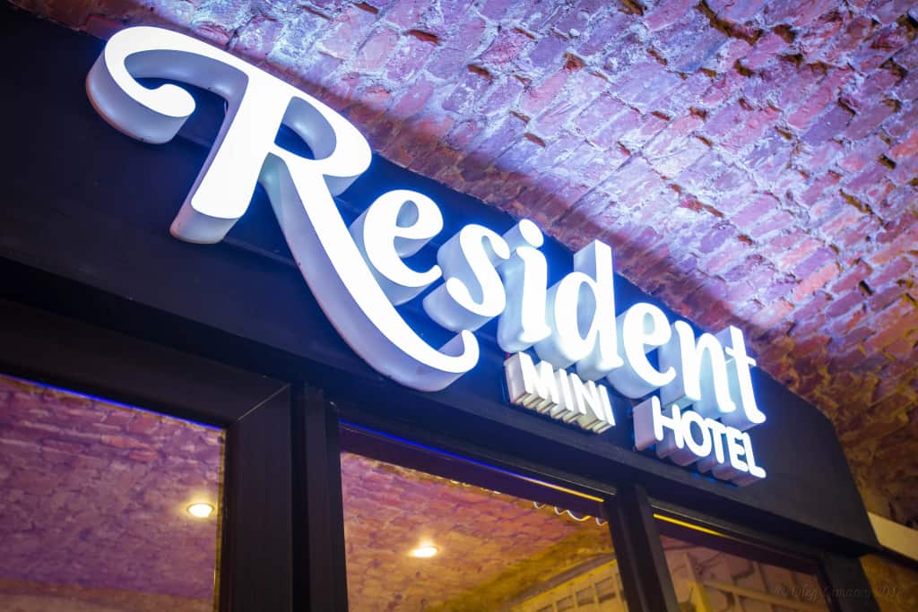 Мини-Отель Resident: главное фото 1