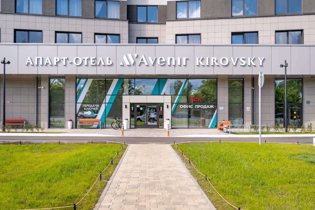 GLOBALSTAY Новая Студия 5 Мин до Метро Автово: главное фото 1