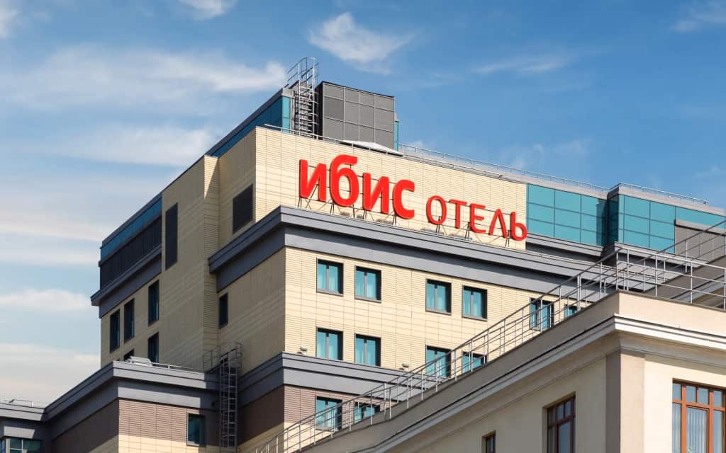 Отель Ibis Москва Центр Бахрушина: главное фото 1