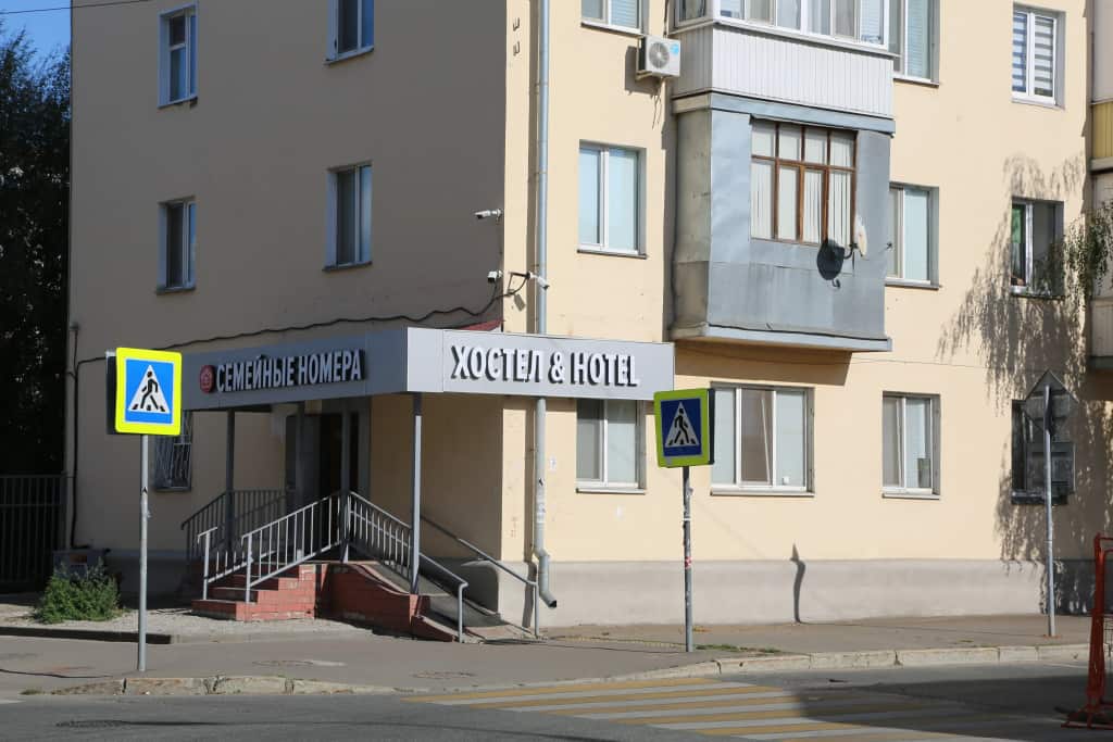 Хостел Hotel Семейные номера: главное фото 1
