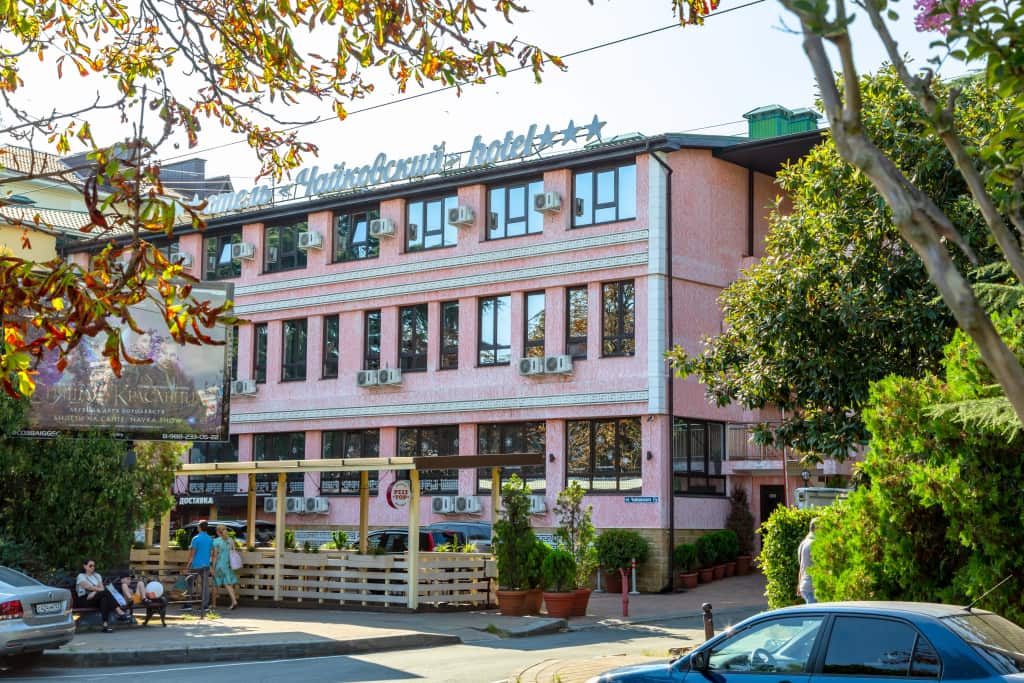 Отель Чайковский: главное фото 1