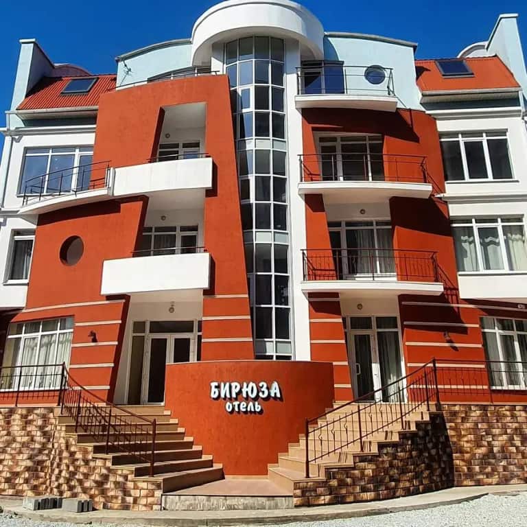 Отель Бирюза: главное фото 1