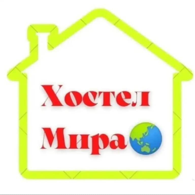 Хостел Мира: главное фото 1