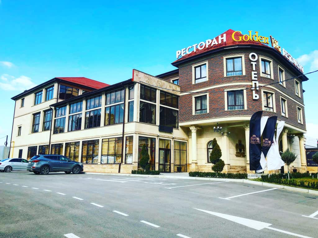Отель Golden Villa: главное фото 1