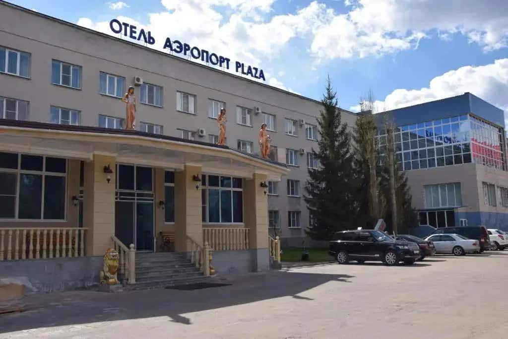 Отель Аэропорт Плаза: главное фото 1