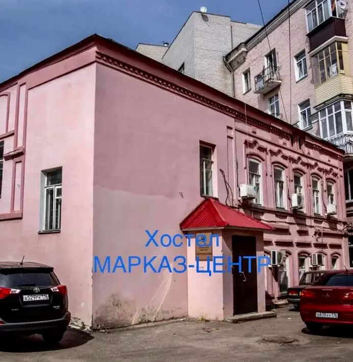 Хостел Марказ-центр: главное фото 1