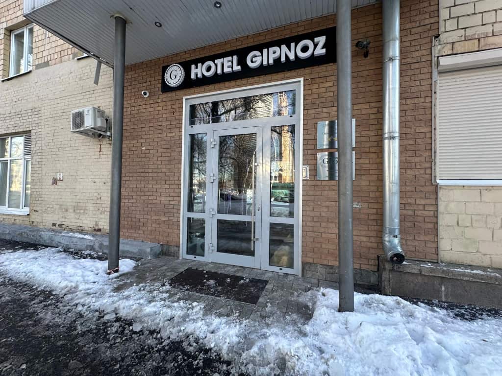 Отель Gipnoz na Kutuzovskom: главное фото 1