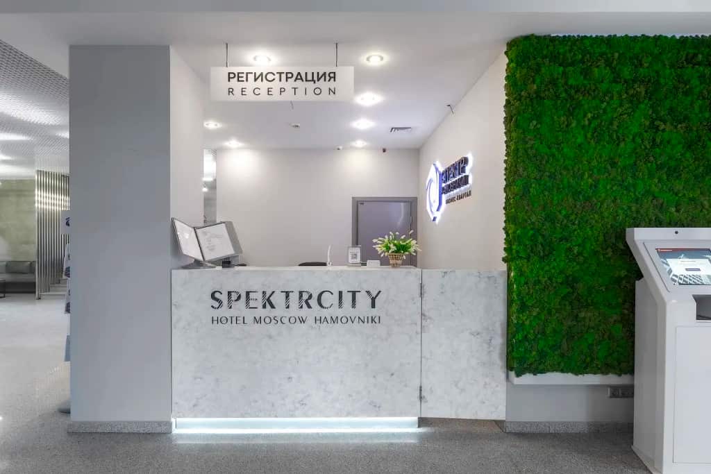 Отель SPEKTRCITY Hamovniki: главное фото 1