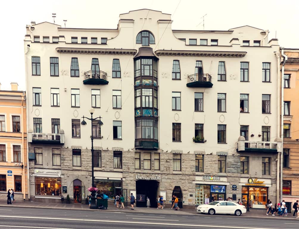 Mishin Guesthouse on Nevskiy: главное фото 1
